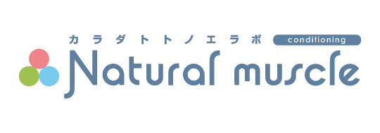  Natural muscle
桜新町