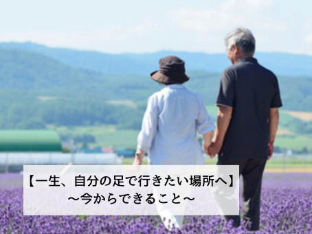 夫婦の画像