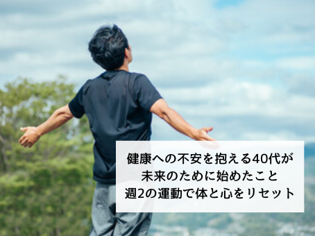 男性画像